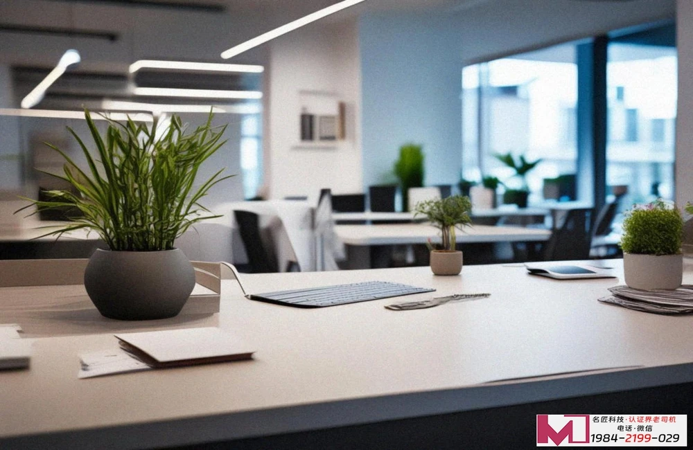 ISO14001认证,提升企业环保形象,降低环境合规风险 ISO14001认证,提升企业环保形象,降低环境合规风险