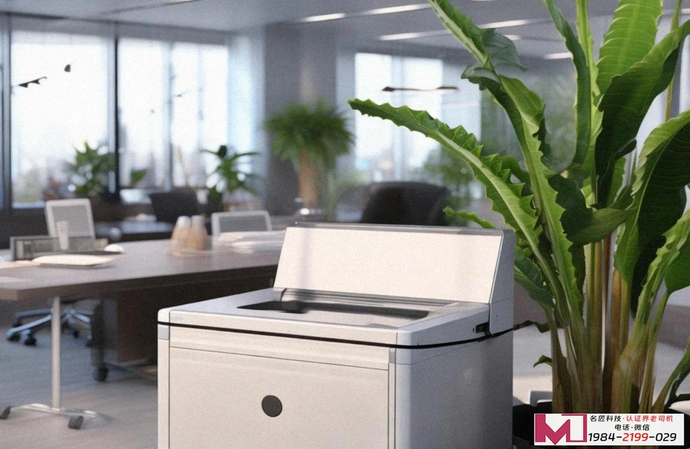 ISO14001认证,企业绿色转型新引擎,合规降本双赢利器 ISO14001认证,企业绿色转型新引擎,合规降本双赢利器