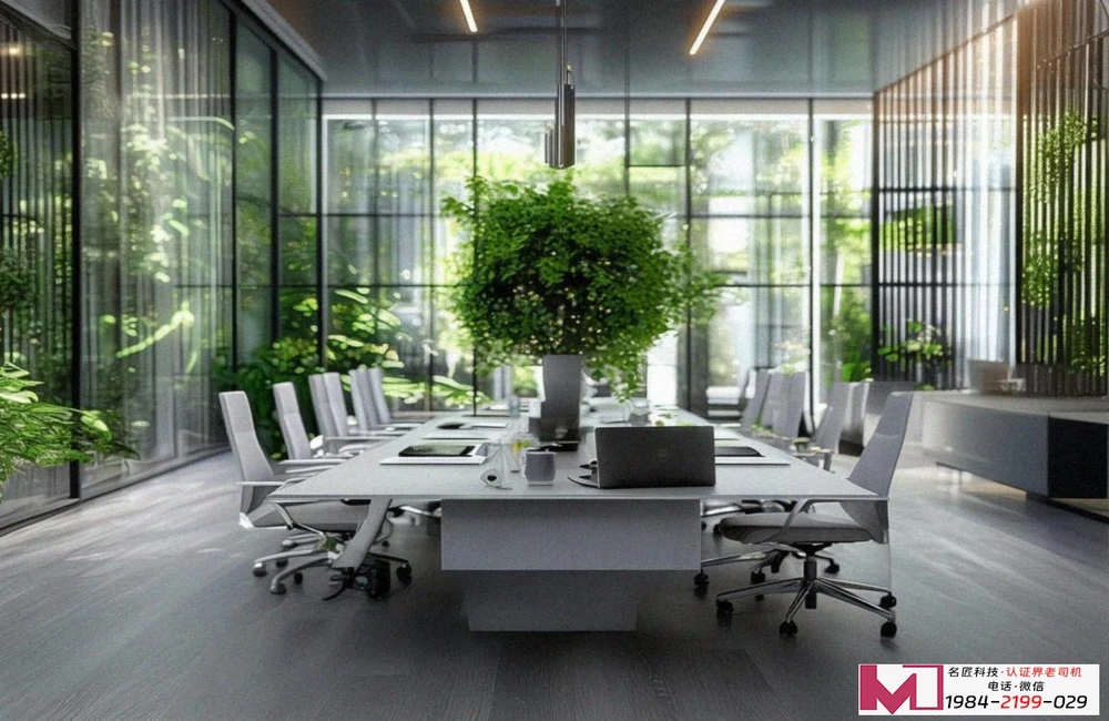 14001快速认证，企业高效合规，绿色竞争力跃升