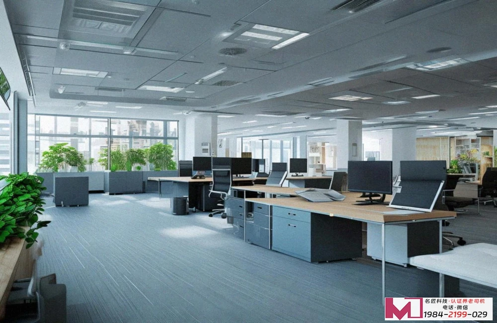 环境管理体系认证，企业合规与增长新动能，选择可靠伙伴至关重要