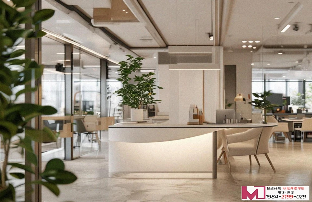 9001认证内审员，企业里的大管家，谁来当，如何当？