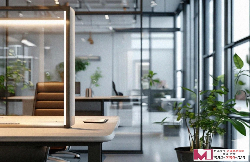 环境管理体系认证,ISO14001快速拿证,名匠科技全程服务 环境管理体系认证,ISO14001快速拿证,名匠科技全程服务