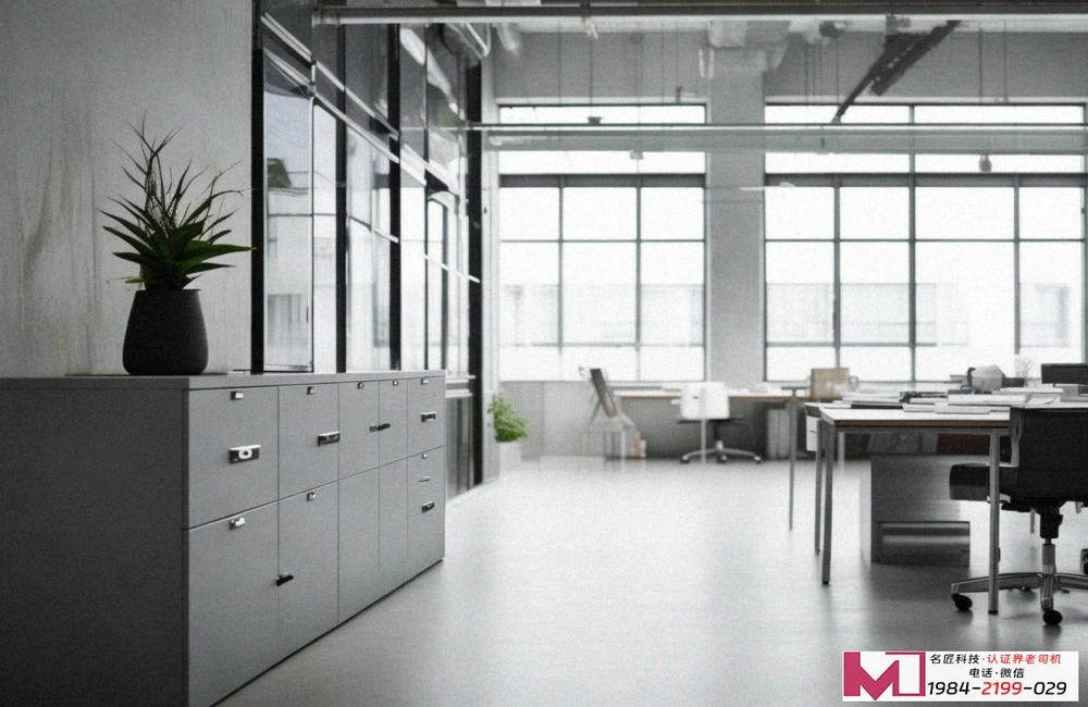 环境及职业健康体系认证，解决企业双线风险，提升市场竞争力