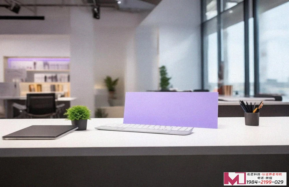 环境管理体系认证英文，企业出海通行证，权威指南助力国际合规