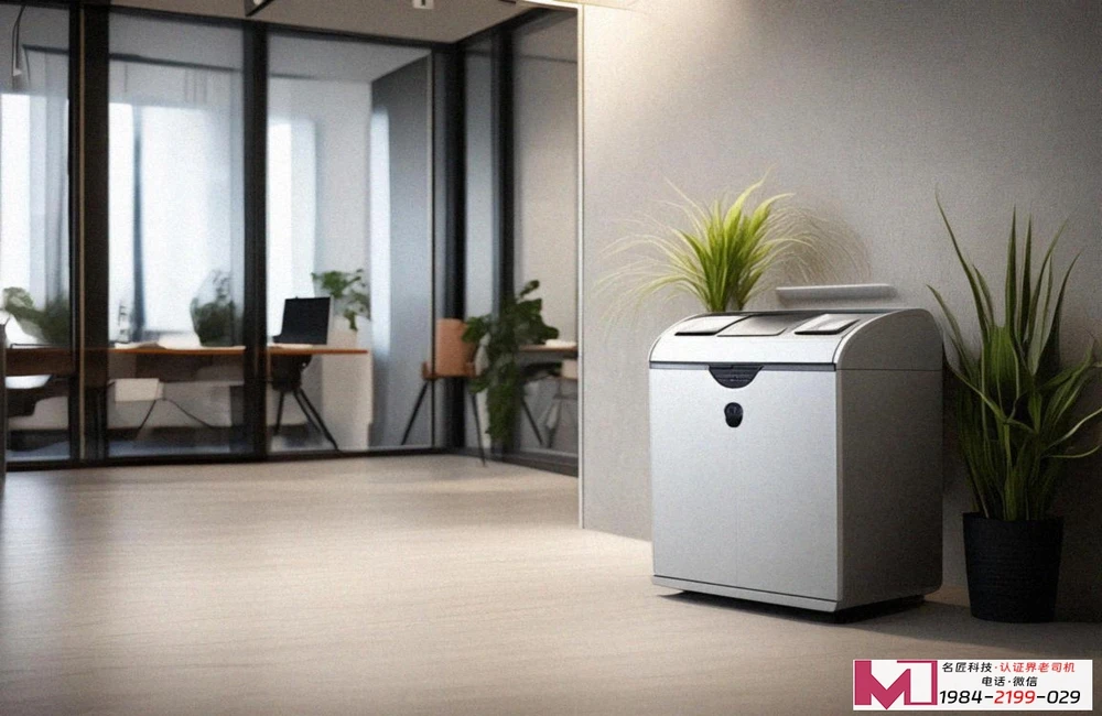 企业信用等级评价认证，究竟价值几何，权威认证找谁办，