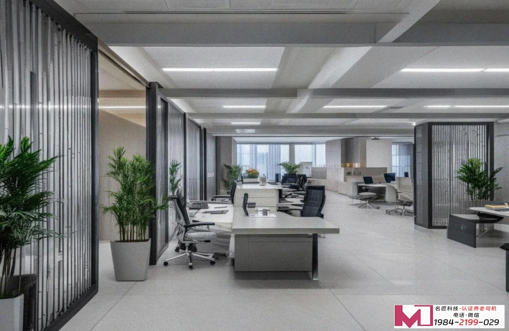 9001质量体系认证企业，提升管理效率，赢得客户信任