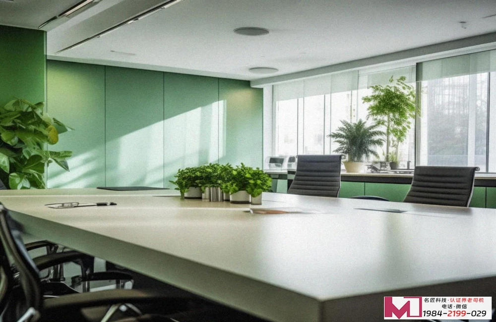 质量管理体系认证，重塑企业竞争内核，权威认证深度解读