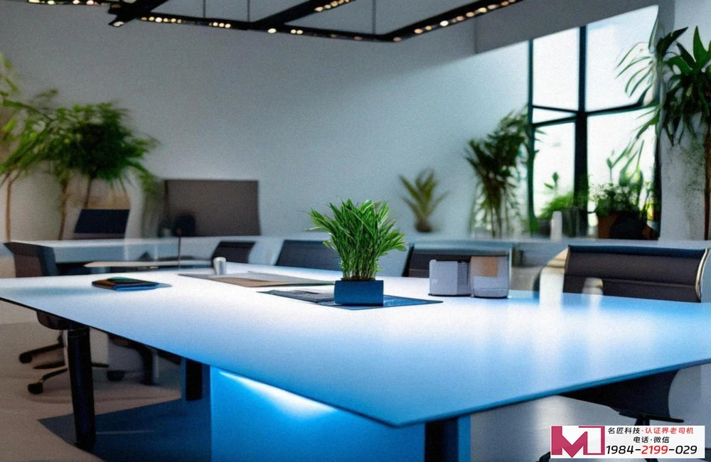 三体系认证公司，专业服务选择，提升企业核心竞争力， 第1张