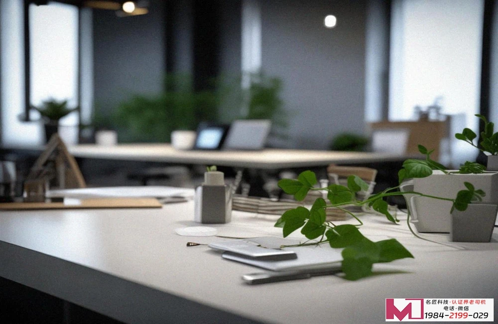 三体系认证办理费用,为何差异巨大,名匠科技带您看透