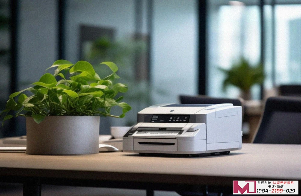 能源管理体系认证费用，费用构成全解析，公开透明不花冤枉钱