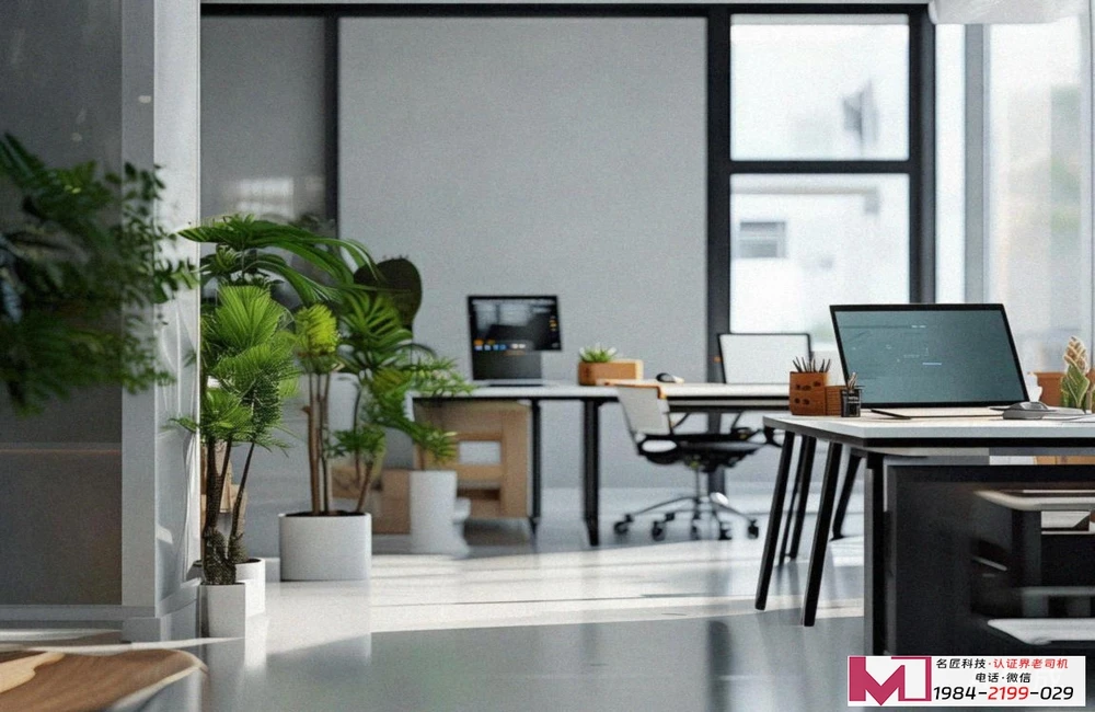 三体系认证，企业升级必备，权威指南助你选择