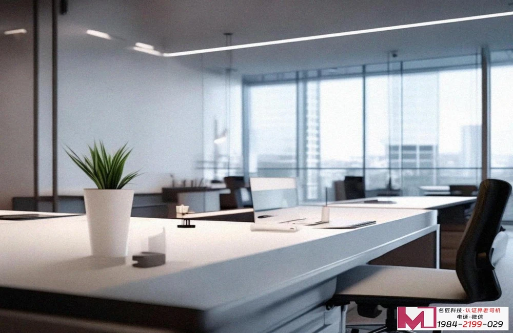 三体系认证是哪三体系，核心价值解读，权威机构选择