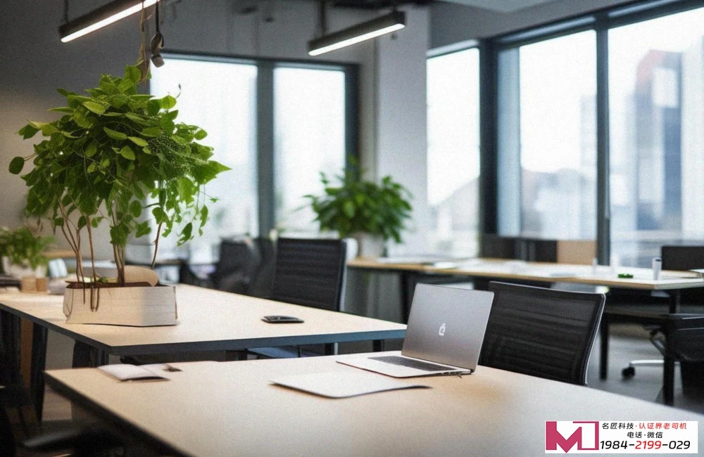 三标认证，企业快速读懂，权威指南分享