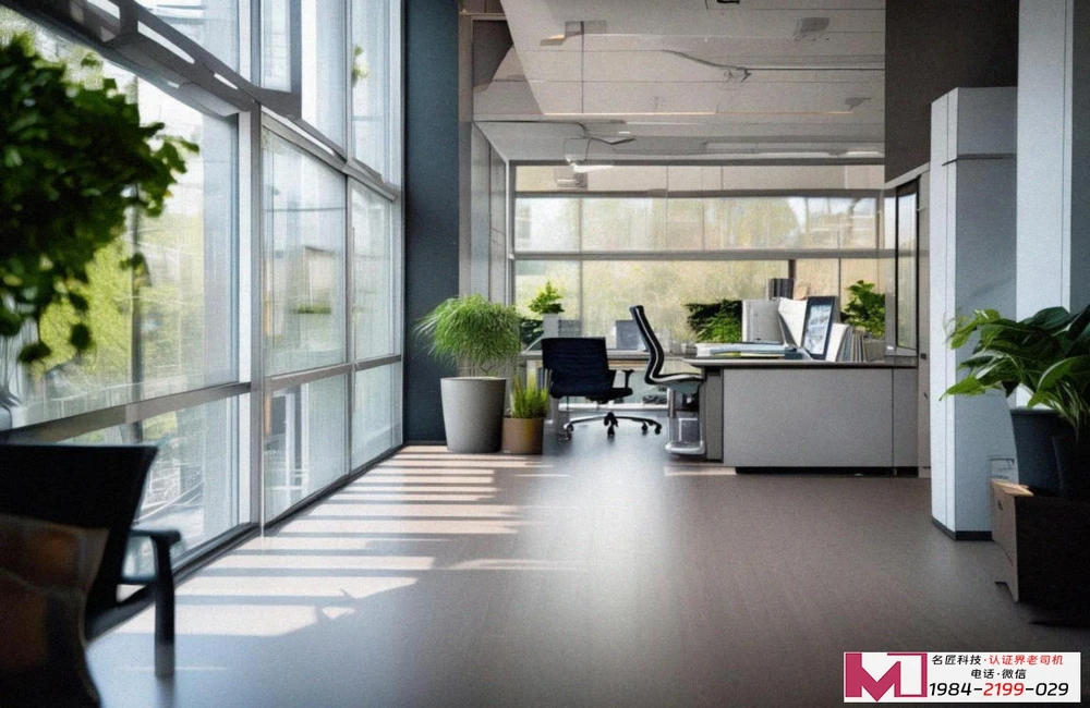 能源管理体系认证,省成本提效率,企业必看指南 能源管理体系认证,省成本提效率,企业必看指南