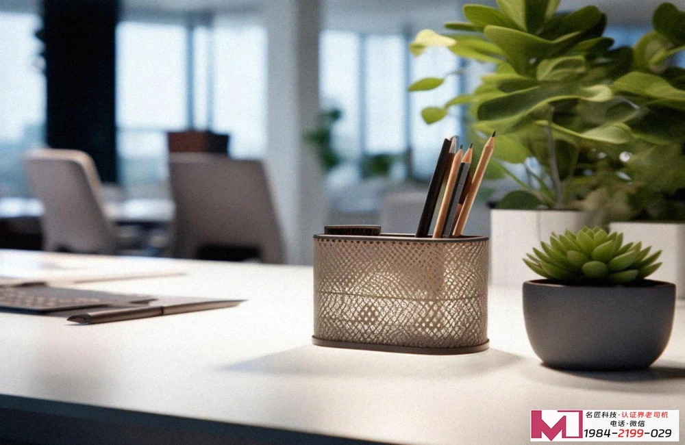 绿色食品认证机构的终极选择，掌握核心要点，少走弯路，节省成本 第1张