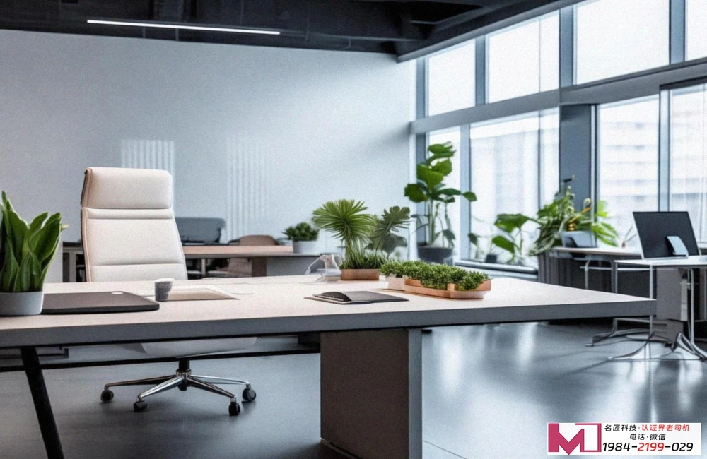 三体系认证，提升企业竞争力，打造市场信任基石