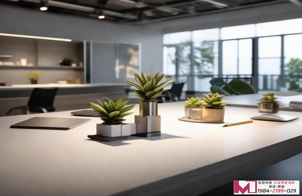 三体系认证哪家好，权威机构怎么找，核心要点全在这