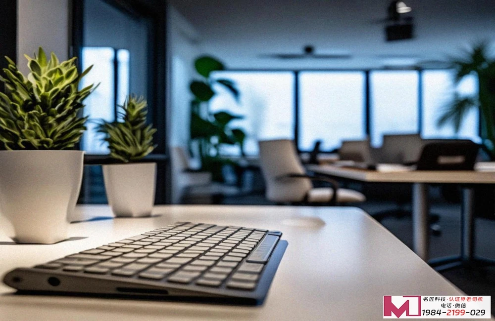 QES三体系认证，企业合规的基石，市场竞争的利器