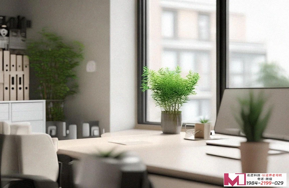 绿色生产认证,如何高效办理,权威机构详解