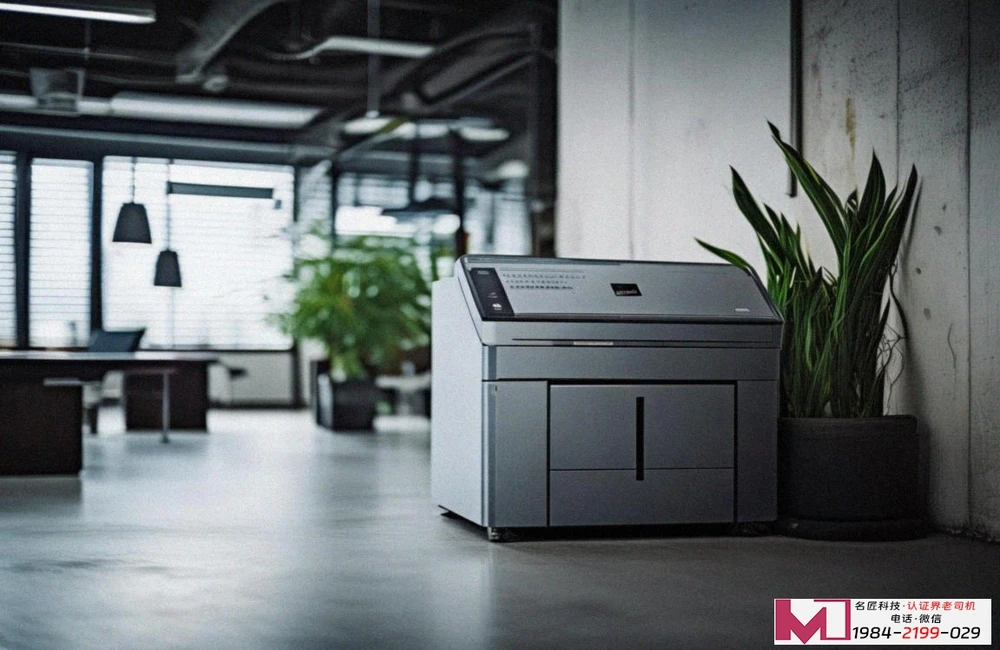 能源管理体系审核员考试,高效备考通关,权威认证价值详解