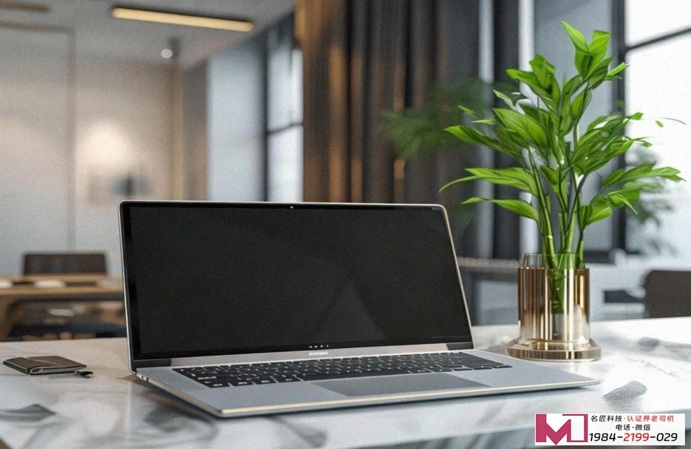 能源管理体系，企业降本增效的秘密武器，合规避险的现实选择