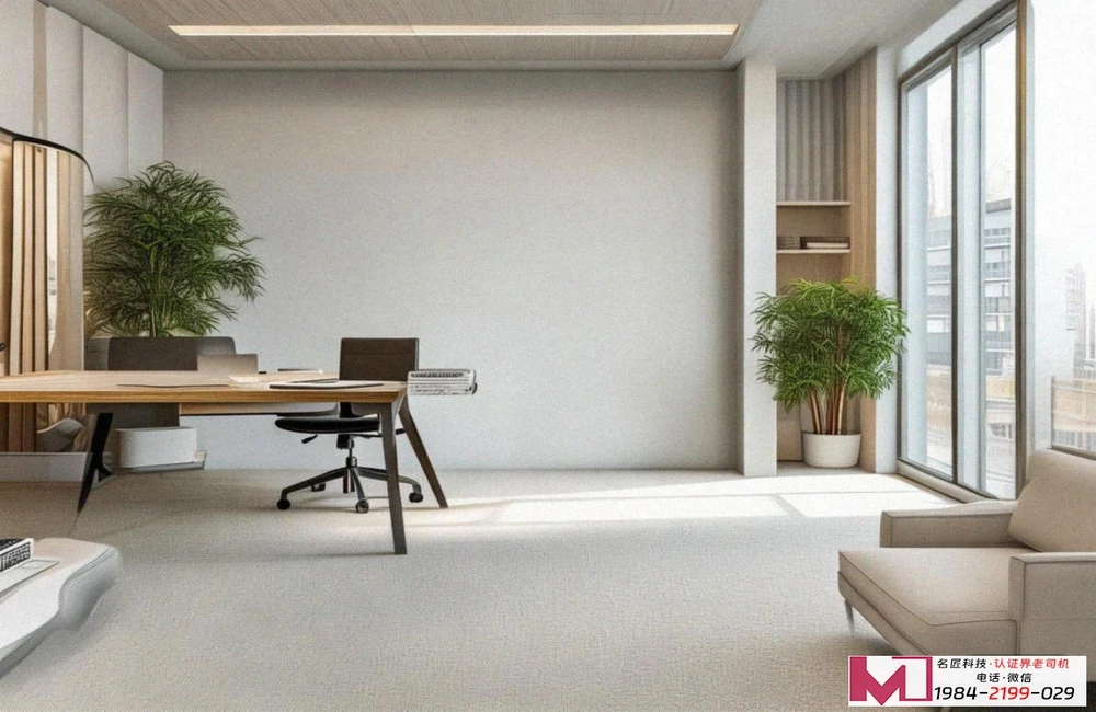 事业单位三体系认证，提升服务公信力，优化内部管理流程