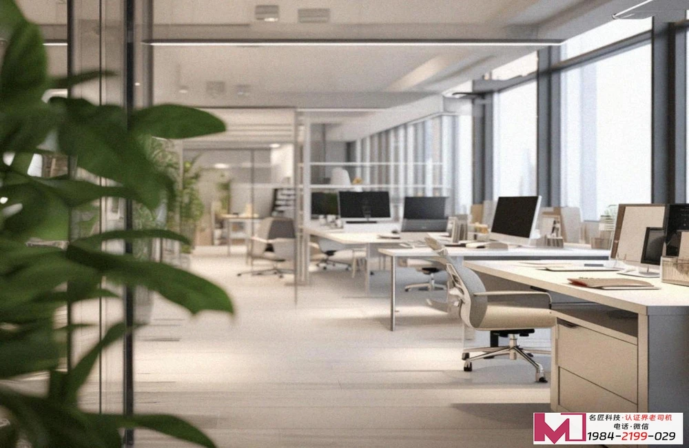 能源管理体系认证费用，核心流程明细，避开常见陷阱