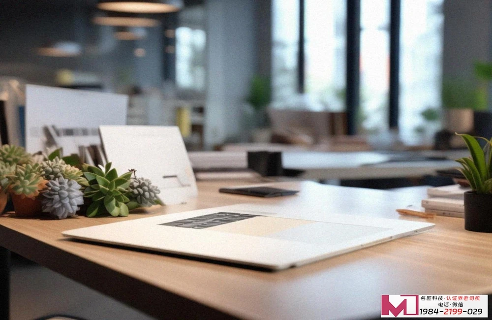 三体系机构认证，企业高效管理基石，迈向卓越通行证