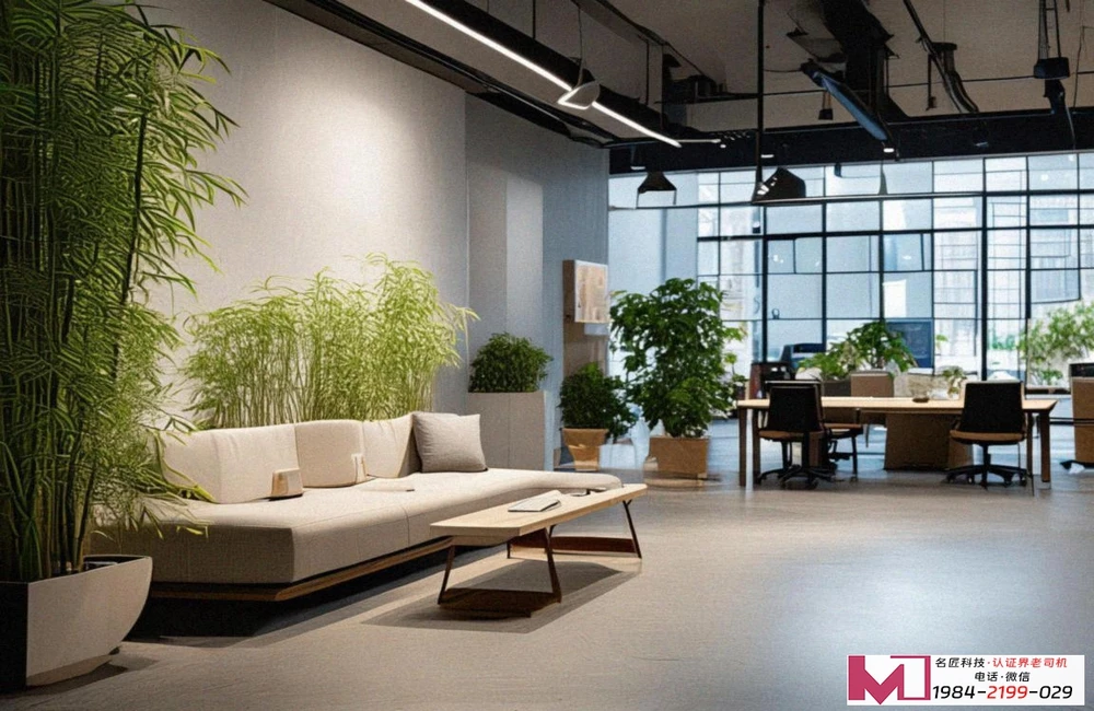 能源管理体系认证，揭秘企业节能密码，提升绿色竞争力。