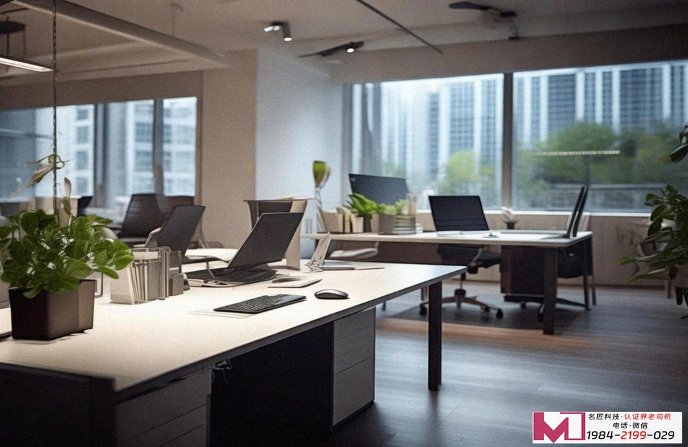 绿色建材认证收费，揭秘价格构成，扫清企业误区