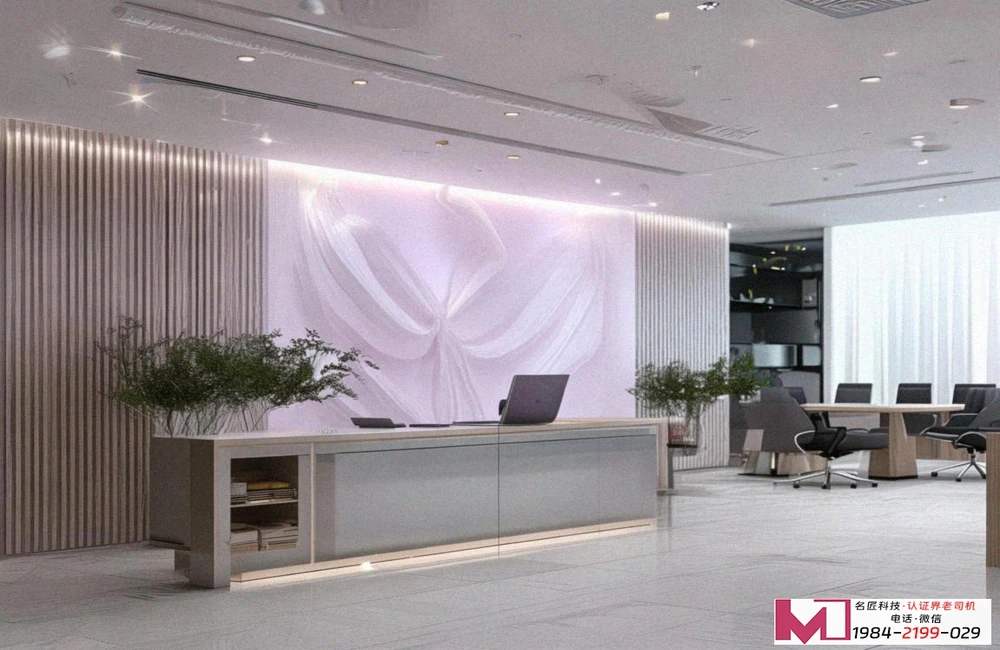 能源管理体系认证指南,企业节能增效,合规降本新路径 能源管理体系认证指南,企业节能增效,合规降本新路径