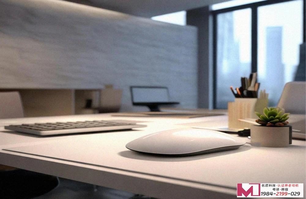 杭州体系认证，企业如何避坑，高效获取通行证