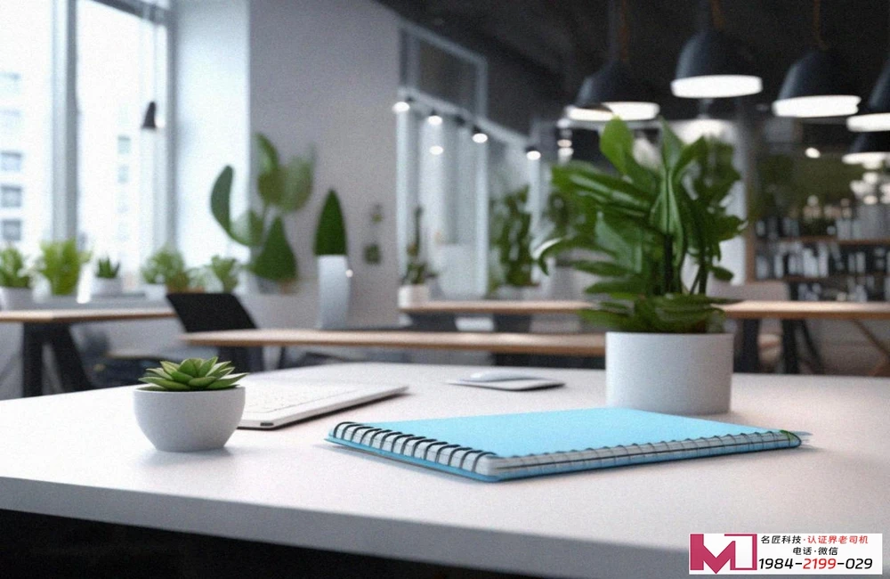 三体系认证有什么，为何企业争相办理，如何避免踩坑