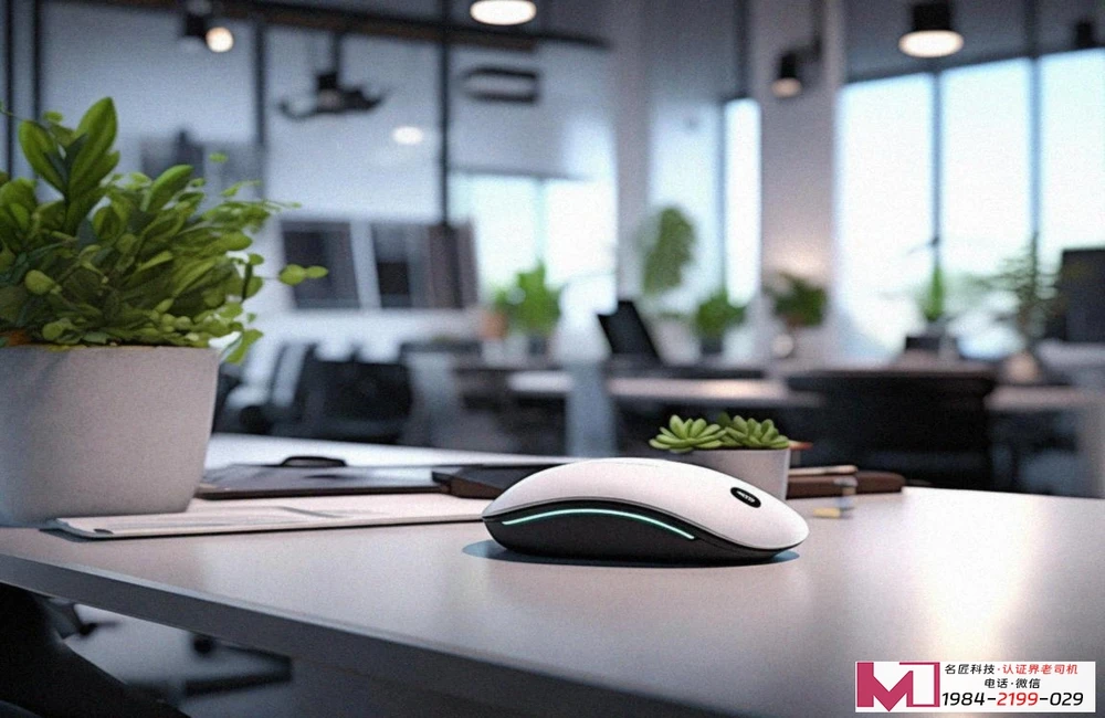 有机绿色食品认证，守护餐桌安全，提升品牌公信力