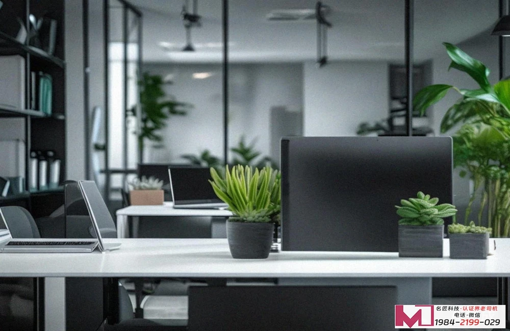 北京企业50001认证难题,专家老陈帮你轻松过验 北京企业50001认证难题,专家老陈帮你轻松过验