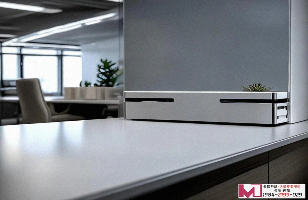 能源管理体系认证流程，企业能源管理升级，高效合规认证