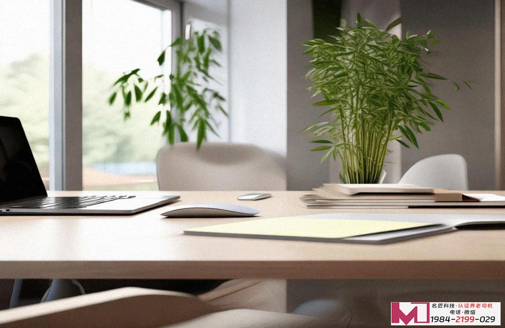 能源管理体系认证，企业绿色转型指南，权威解读实施要点