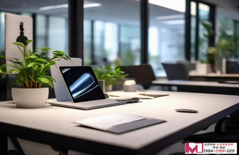 质量管理体系认证，企业发展的关键基石