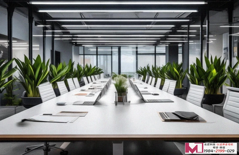 能源管理体系认证,企业省钱利器,提升竞争力。 能源管理体系认证,企业省钱利器,提升竞争力。