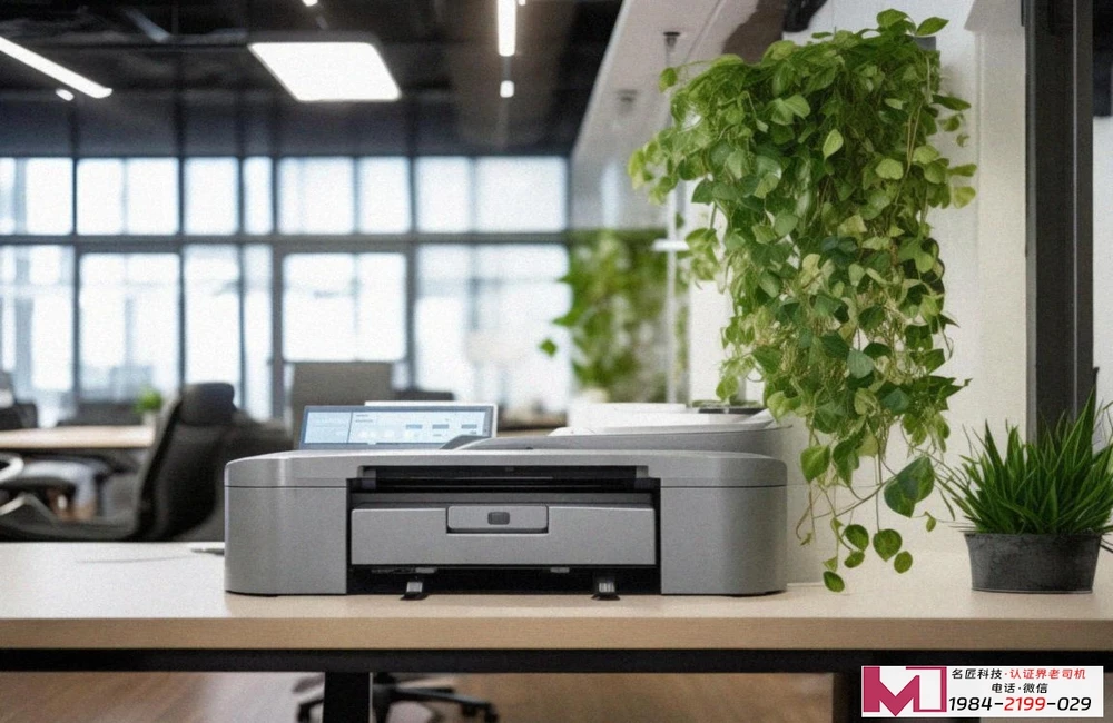 能源管理体系认证查询平台在哪找,资深认证专家告诉你,如何查得准又省心 能源管理体系认证查询平台在哪找,资深认证专家告诉你,如何查得准又省心