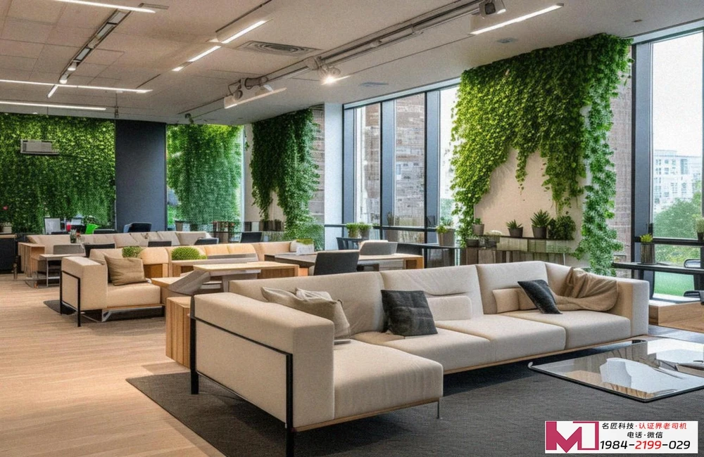 ISO50001能源管理体系下载，实现高效能源管理，降低企业运营成本