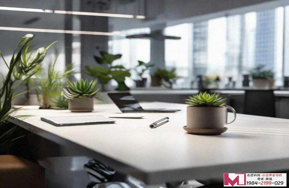 三体系认证代办机构，企业如何避坑，成功获取权威认证