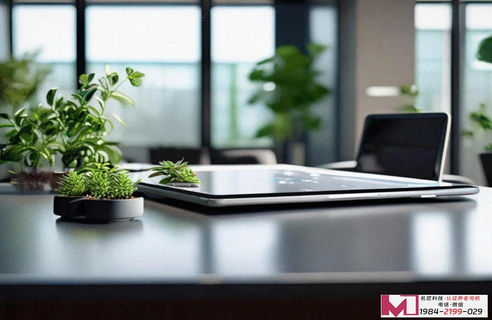 三体系认证选择指南，识别合规机构，守护企业发展