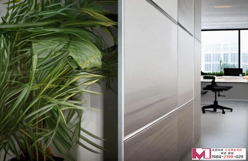 北京做三体系认证哪家好，专业机构盘点，企业避坑指南