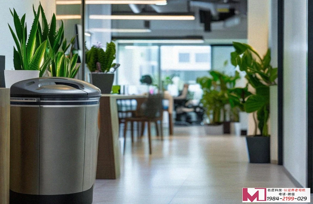 南京三体系认证机构，如何避坑选对，助力企业高效合规