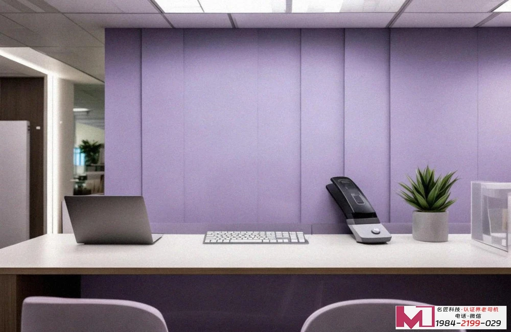 管理体系认证，别乱找，老陈教你省心过审