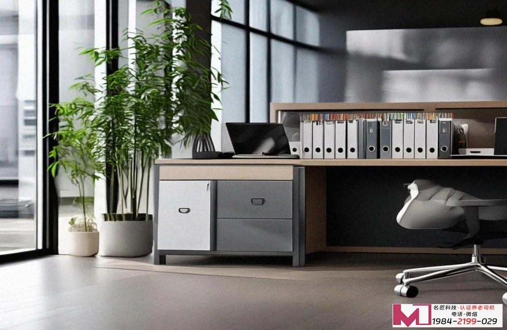 能源管理体系认证办理,提升能源效率,降低企业运营成本 能源管理体系认证办理,提升能源效率,降低企业运营成本