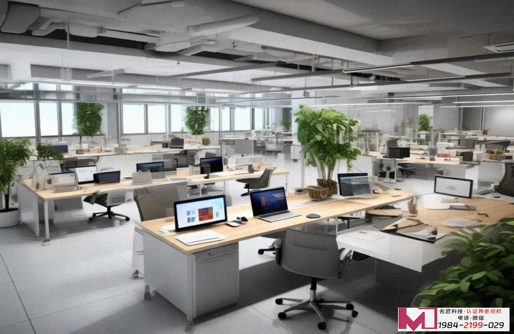 ISO认证，选对机构，就是选对未来。