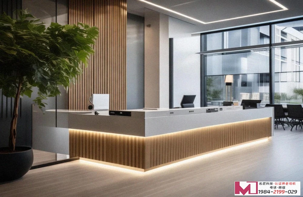 环保三体系认证，企业绿色通行证，提升可持续竞争力