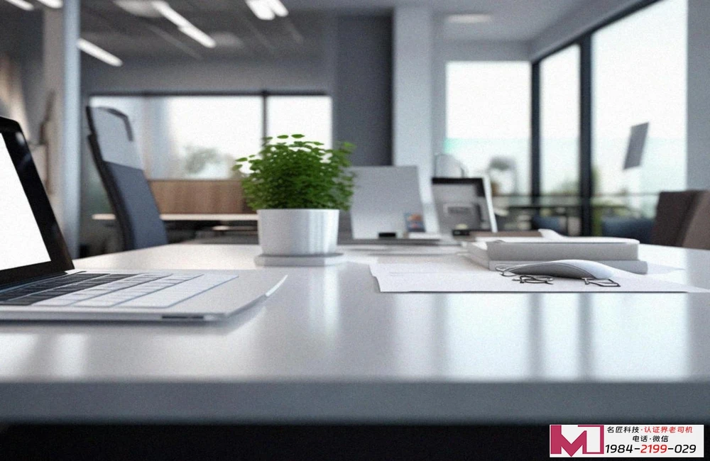 产品环保认证，企业绿色通行证，权威指南揭秘